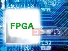 FPGA培训-应用设计